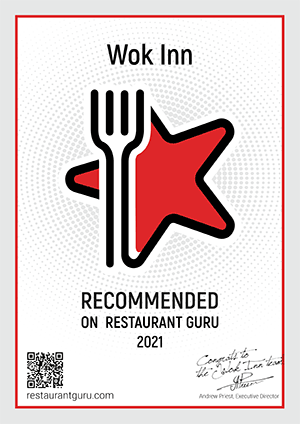 RestaurantGuru_Certificate.png